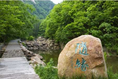 西泰山迎来最美风景季,速去!