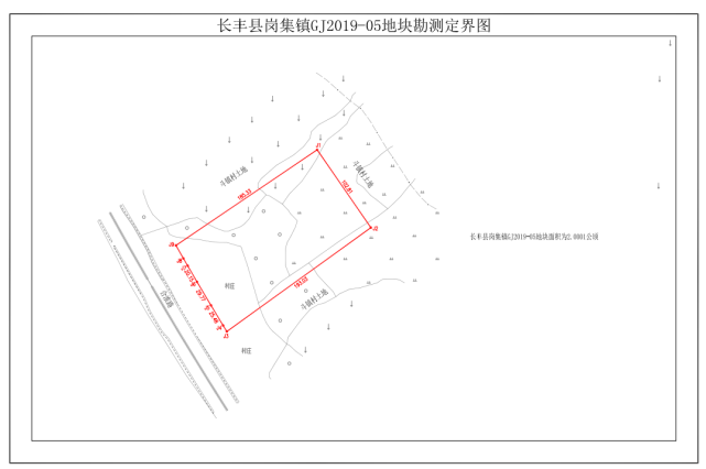 6969地块位置范围:sf2019-05号地块位于长丰县双凤开发区.