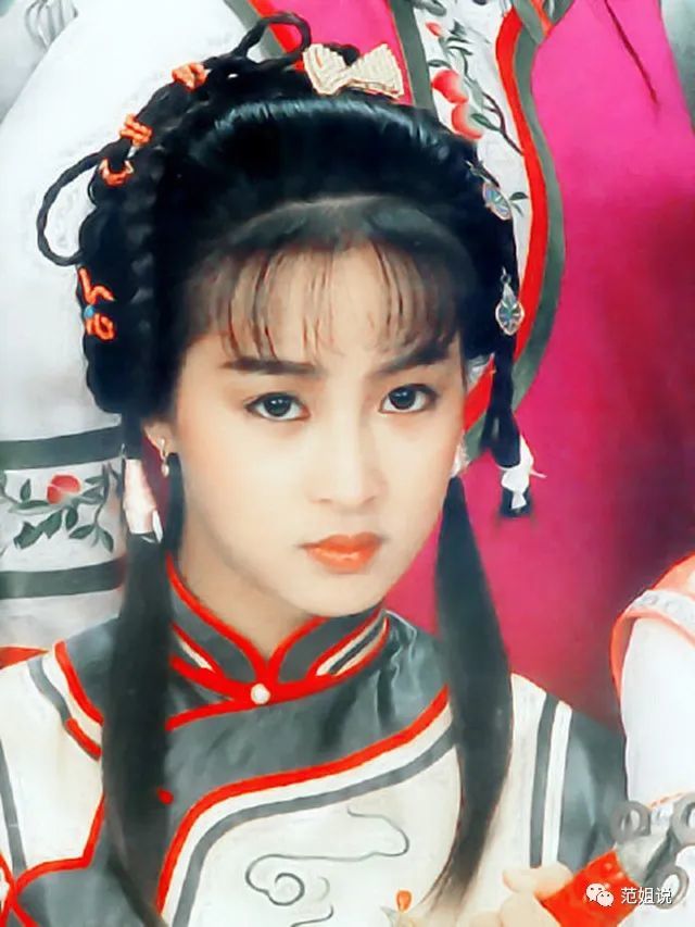 1987《书剑恩仇录》合集1:黎美娴最可爱李沅芷