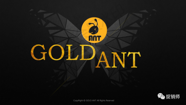 自称跑路的AGK和SMI升级版，金蚂蚁GOLD ANT拆分盘就是庞氏骗局