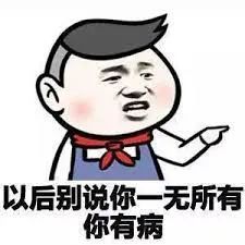 人类还没出现前就已经世代感染这种病毒，它还可能是老年痴呆元凶