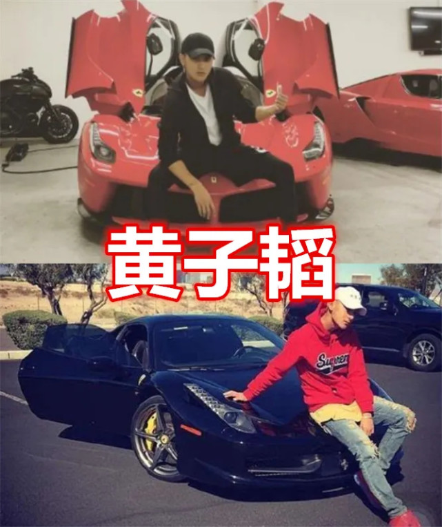 王一博豪车,吴亦凡豪车,黄子韬豪车,看到易烊千玺:赤裸裸炫富?