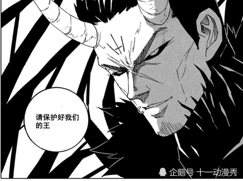 镇魂街:整个镇魂街战局十分紧张,他说自己有些困了?