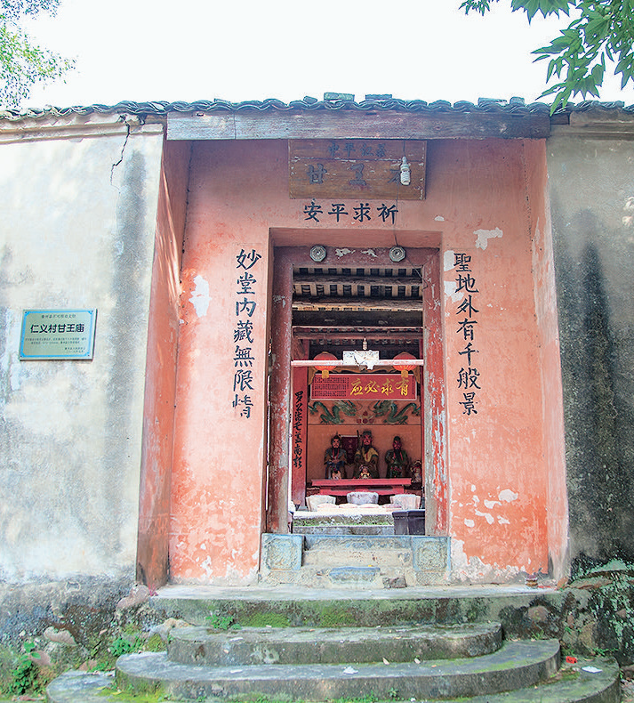 他是广西来宾一个流传最广的由人而神化人物,如今多地有他的庙宇