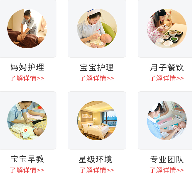 表单量提升200%,线索成本降低46%,月子会所广告投放秘诀