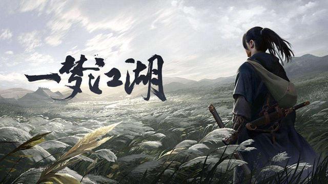 《一梦江湖》里的港风捏脸大赏，玩家：惊艳了时光！