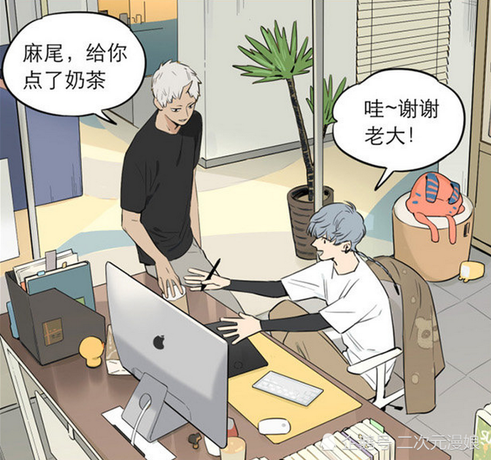 男孩的梦想是成为一名漫画家,受尽冷嘲热讽却始终坚持_腾讯新闻