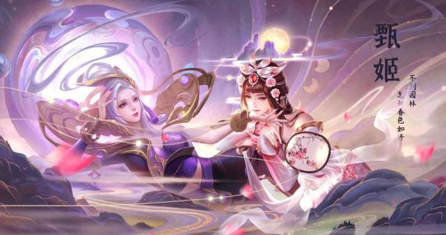 洛神降临!无情团控千里冰封,国服甄姬铭文出装,各种细节小技巧