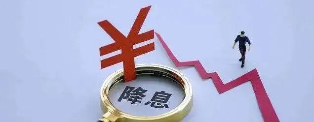 美联储货币宽松政策_杭州公租房货币补贴政策_货币政策
