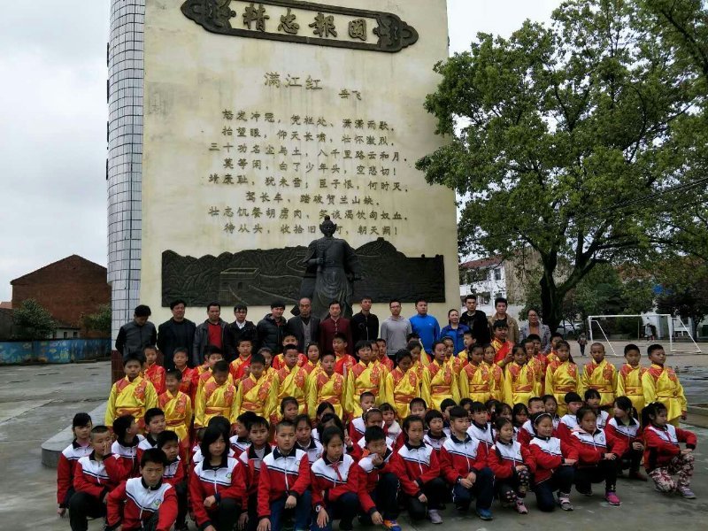 湖北黄梅:岳飞小学成功申报少年宫项目建设学校