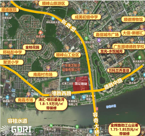 尴尬了!顺德德胜河北岸今拍商住地没成交