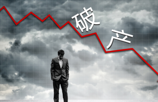 公司倒闭欠员工工资没结清,却起诉员工赔偿300万:不好