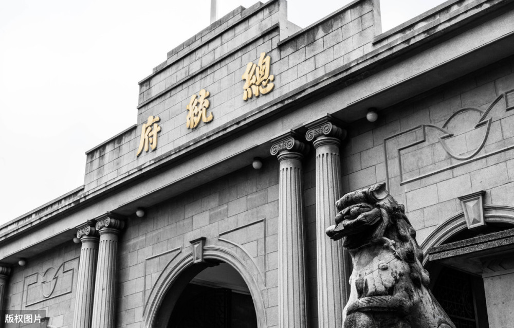 民国时期的济南gdp_济南gdp破万亿图片(3)