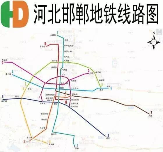 邯郸规划6条地铁线路,212km,车站139座,打造河北南部中心城市