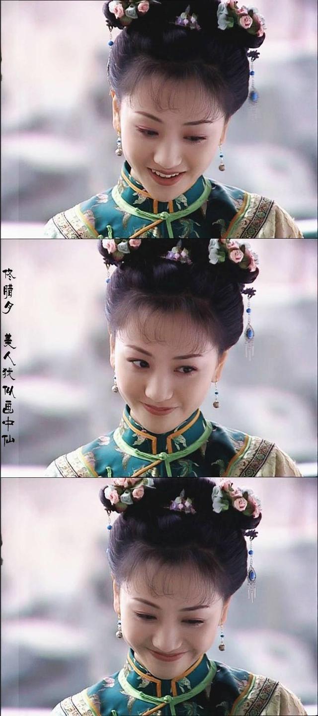 清宫剧的颜值只服少年天子,集结了郝蕾,霍思燕,杨蓉的颜值巅峰!