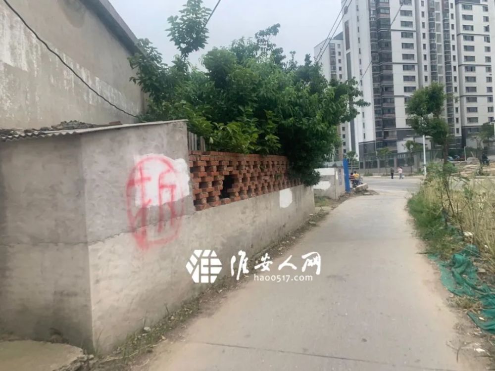 经了解:上述两个地块同属淮安区山阳街道办辖区内.