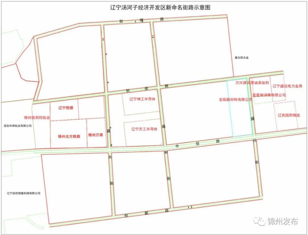 锦州这六条街路有名字了