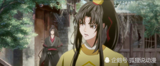 魔道祖师:金凌对魏无羡态度的转变,才是最心酸的成长