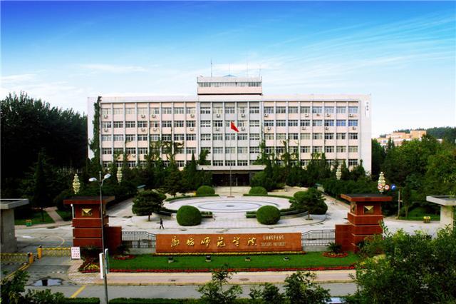 河北又有十所高校确定开学时间,河北省已有二十多所