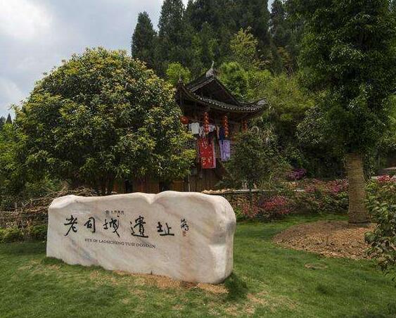 湖南永顺GDP_湖南永顺温泉(2)