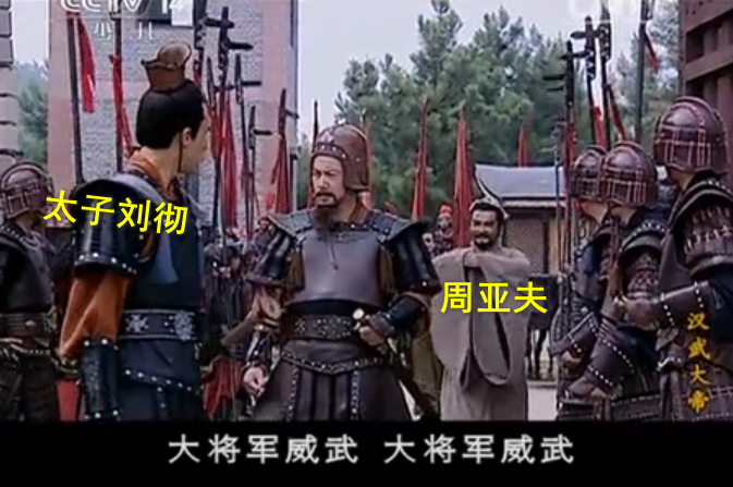 诸吕之乱天真的吕家人冷酷的功臣系