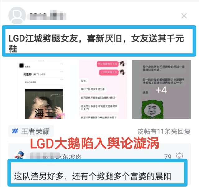 不过江城还真的没干过什么啊,与之前的韩涵(夹子哥),可杰(片子哥)相比