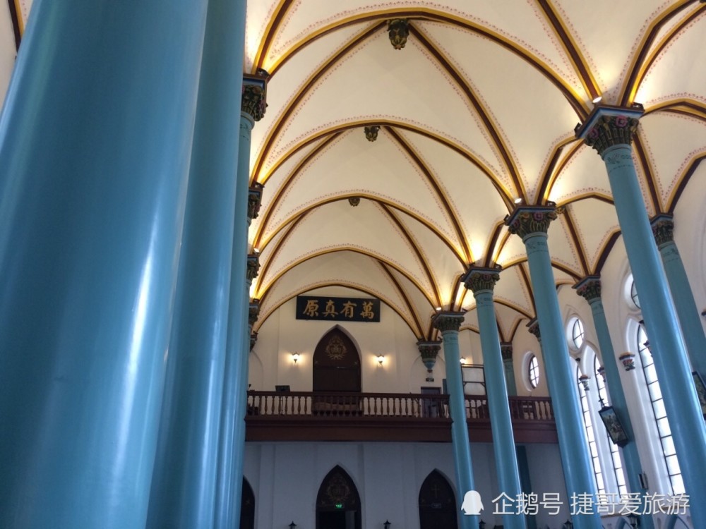 天津市 河北区 望海楼教堂