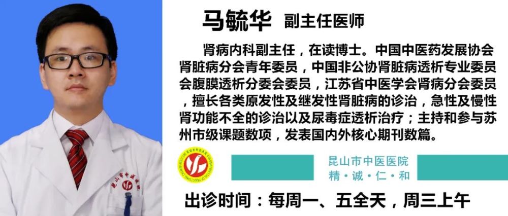 马毓华医生温馨提示:正常透出液颜色是清亮淡黄色或深黄色的液体.