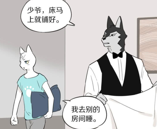 爆笑:少爷最近一直躲着男仆人,当一起看恐怖电影的时候,就更害怕狼人