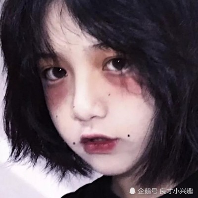 氟西汀·微丧女头:爱 很爱 深爱 可那又怎么样