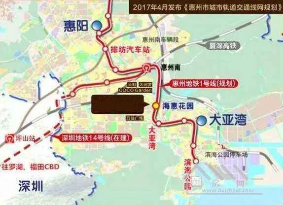 《深大城际铁路勘察设计总体总包标段公告》,《龙岗至大鹏支线城际