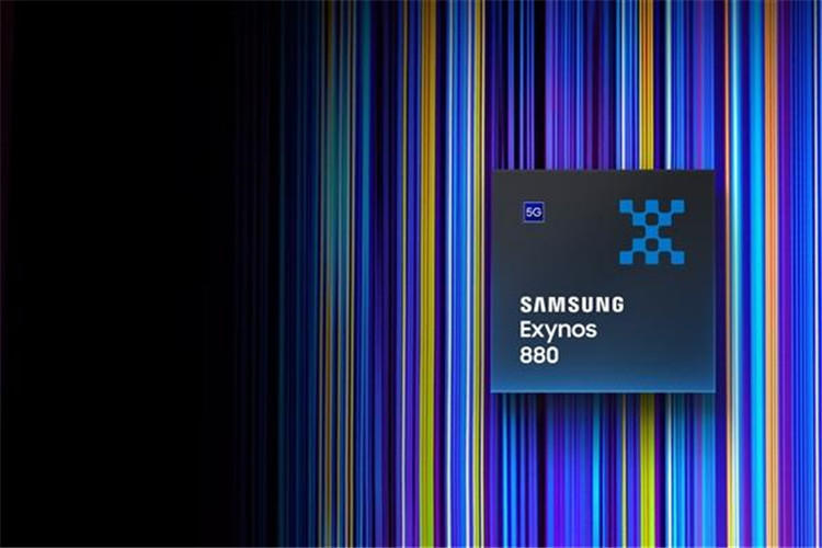 三星推exynos 880,定位主流