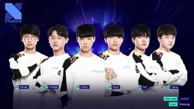 英雄联盟夏季赛ESPN榜：TES第一，IG不如EDG，LGD和WE只能后面站？