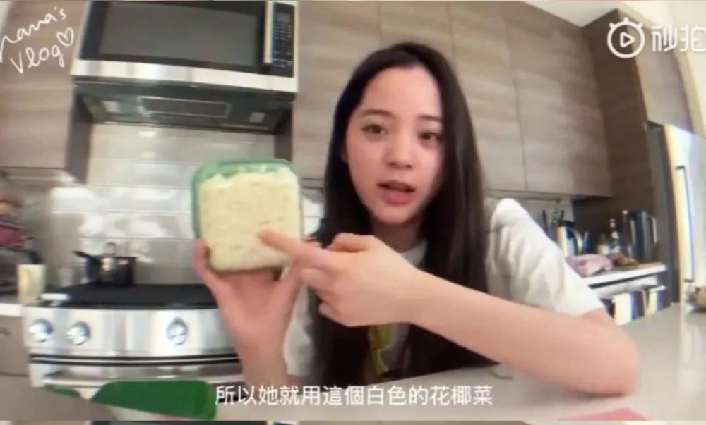 大码女孩，美并不是只有一种样子