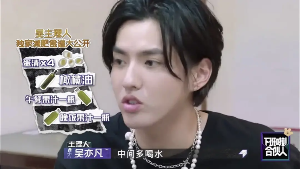 大码女孩，美并不是只有一种样子
