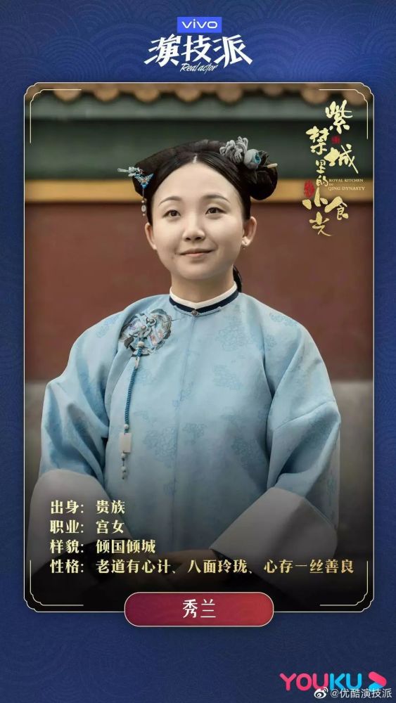 大码女孩，美并不是只有一种样子