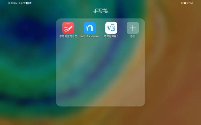 %title插图%num