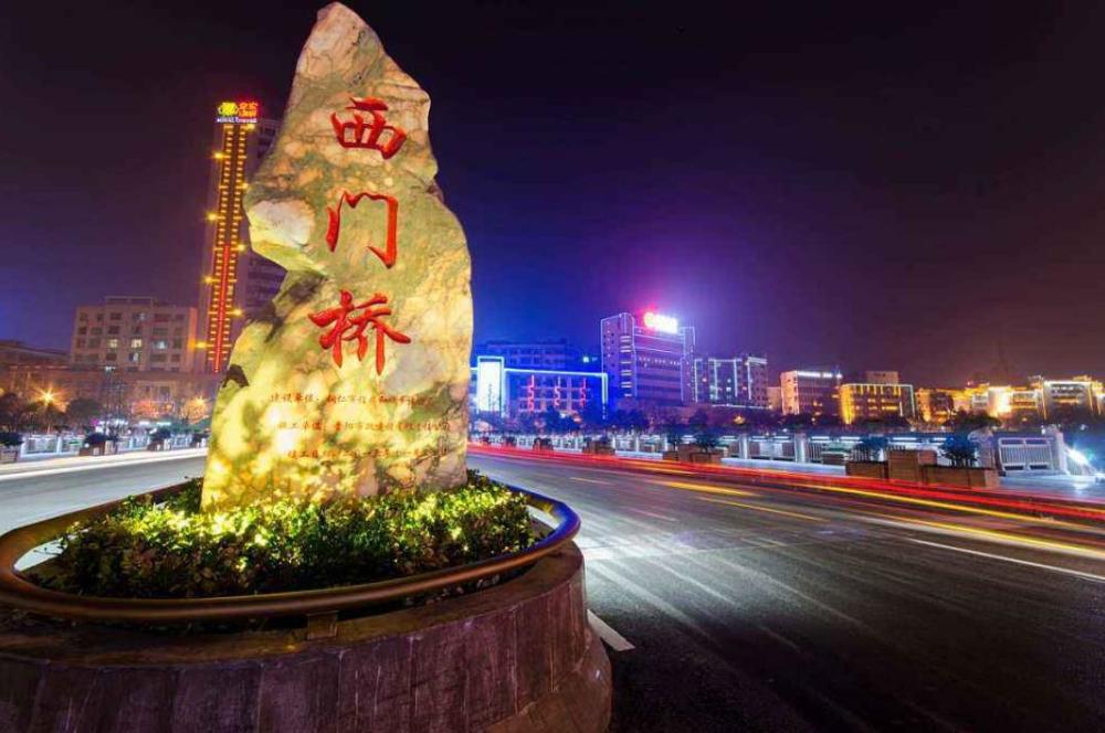 贵州进步最快的城市,是个四线城市,即将超越六盘水