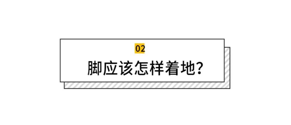 像刘亦菲这样运动会发生什么？
