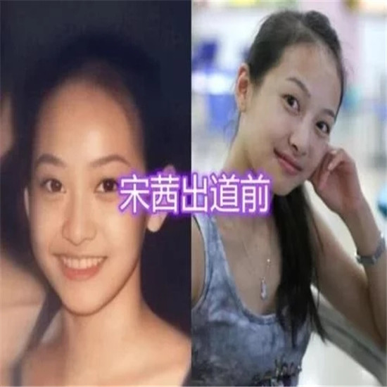 女星未出道前,杨幂清纯,宋茜精致,沈月活泼,看到李沁