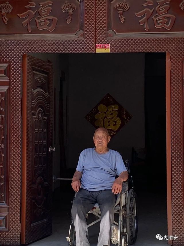 邢台开发区沙河城陈二喜张振方孝敬岳父赛过亲儿的好女婿