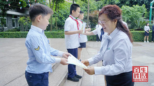 三班谭芷萌 二年级四班贾又霖 四年级五班谢梓琳 一年级二班赵锦熙