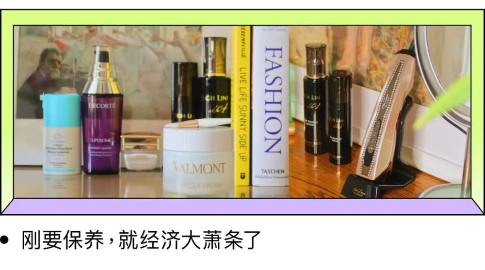 最近爱的每只大牌包里，都有它