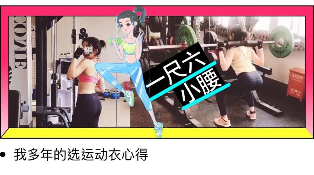 最近爱的每只大牌包里，都有它