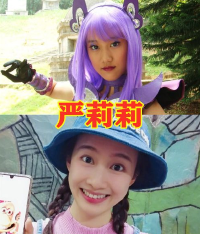 "巴啦啦小魔仙"演员现状,凌美琪成网红,严莉莉当演员,她搭档胡一天