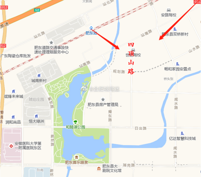 据合肥城建迷微博信息,有网友在政务12345信箱中询问肥东相关规划