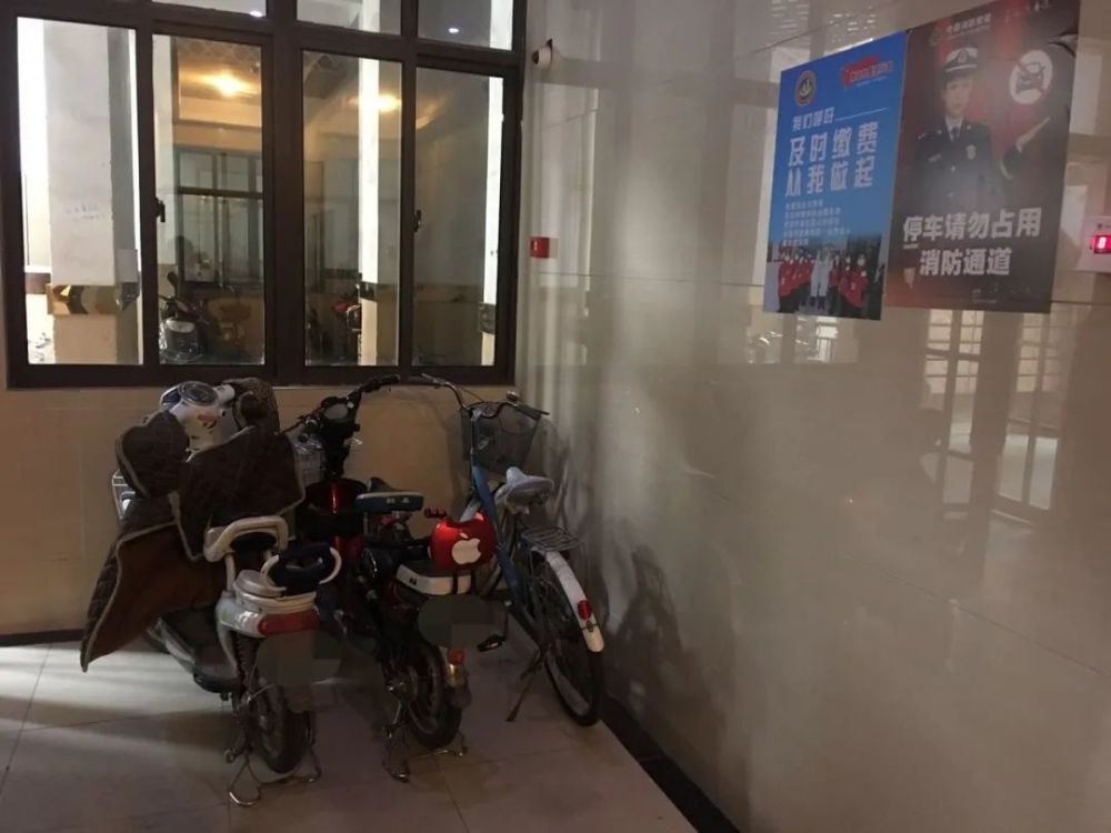 电动车停放楼道要被罚款!泰兴人这么说