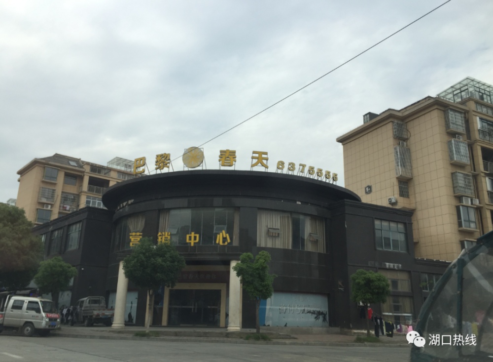 湖口竟然有50多个小区!你有多少不知道的?