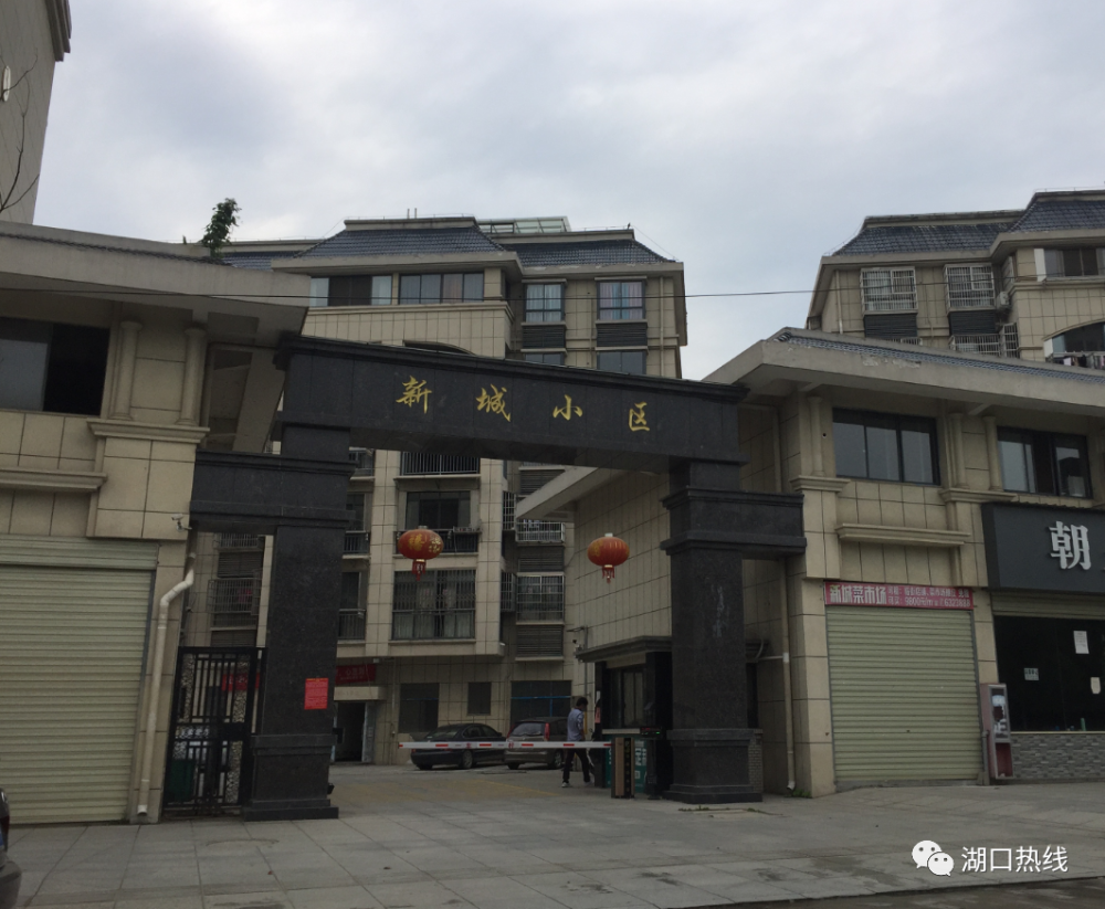 湖口竟然有50多个小区你有多少不知道的