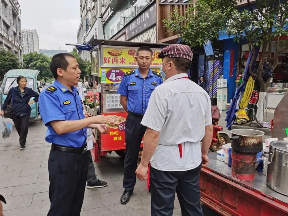 巴中出台措施:鼓励流动商贩出店经营